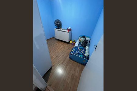 Quarto de apartamento para alugar com 2 quartos, 45m² em Caiapos, Contagem