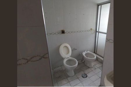 Apartamento à venda com 188m², 4 quartos e sem vaga