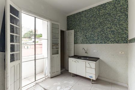 Apartamento para alugar com 100m², 2 quartos e 1 vaga Apartamento para alugar com 100m², 2 quartos e 1 vagaCozinha