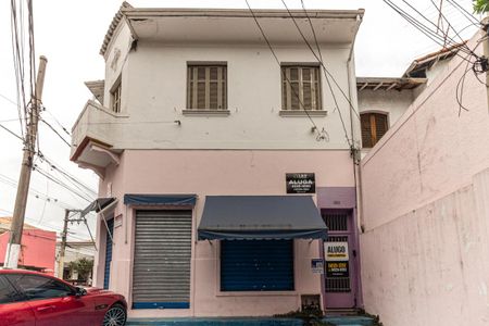 Apartamento para alugar com 100m², 2 quartos e 1 vaga Apartamento para alugar com 100m², 2 quartos e 1 vagaFachada