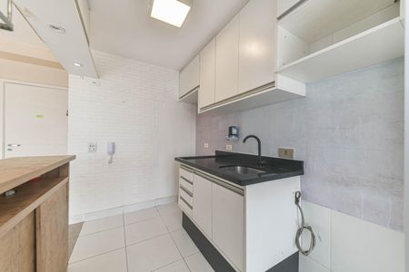 Apartamento à venda com 47m², 1 quarto e 1 vagaCozinha