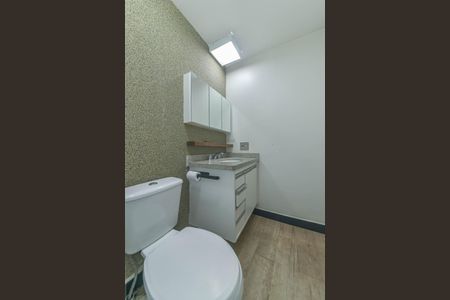 Apartamento à venda com 47m², 1 quarto e 1 vagaBanheiro da Suíte