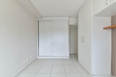 Apartamento à venda com 47m², 1 quarto e 1 vagaSuite