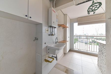 Apartamento à venda com 47m², 1 quarto e 1 vagaLavanderia