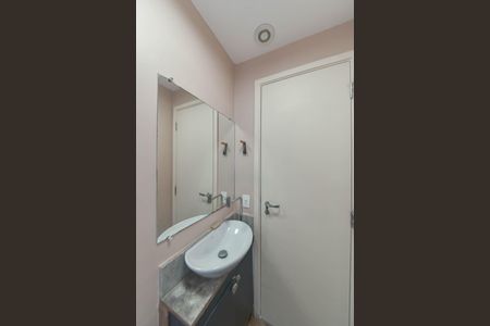 Apartamento à venda com 47m², 1 quarto e 1 vagaLavabo