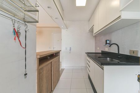 Apartamento à venda com 47m², 1 quarto e 1 vagaCozinha