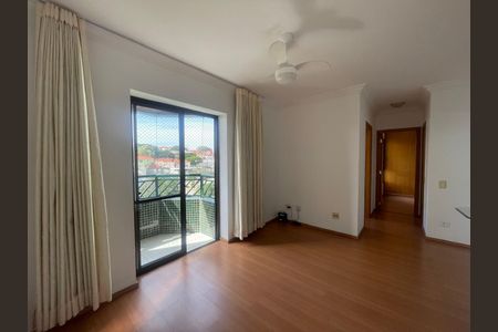 Apartamento para alugar com 64m², 2 quartos e 1 vaga