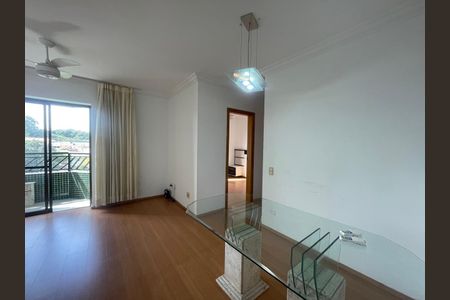 Apartamento para alugar com 2 quartos, 64m² em Vila Antonio, São Paulo