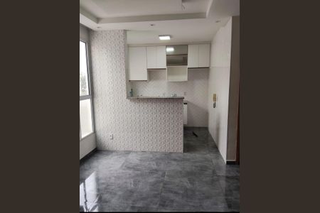 Apartamento para alugar com 2 quartos, 42m² em Jardim Guaruja, Sorocaba