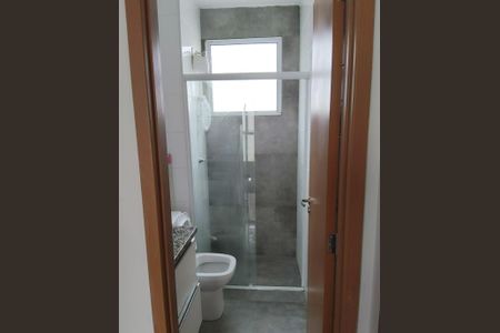 Apartamento para alugar com 42m², 2 quartos e 1 vagaBanheiro