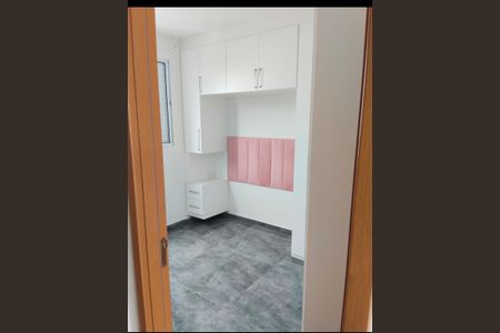Apartamento para alugar com 42m², 2 quartos e 1 vagaQuarto