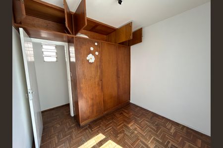 Apartamento para alugar com 45m², 2 quartos e sem vagaQuarto 2