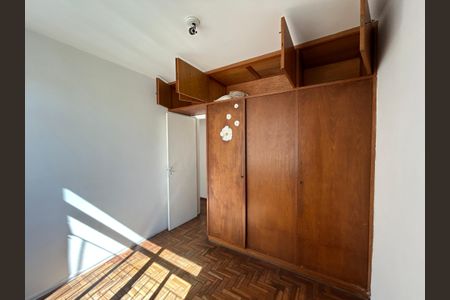 Apartamento para alugar com 45m², 2 quartos e sem vagaQuarto 2