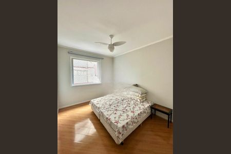 Apartamento à venda com 2 quartos, 90m² em Higienópolis, São Paulo