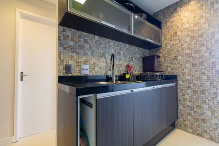 Apartamento para alugar com 47m², 2 quartos e 1 vaga Apartamento para alugar com 47m², 2 quartos e 1 vagaCozinha