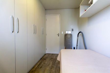 Apartamento para alugar com 47m², 2 quartos e 1 vaga Apartamento para alugar com 47m², 2 quartos e 1 vagaQuarto 1