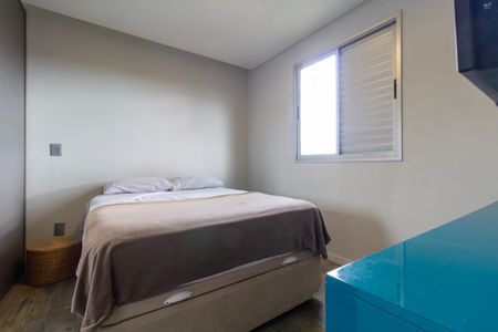 Apartamento para alugar com 47m², 2 quartos e 1 vaga Apartamento para alugar com 47m², 2 quartos e 1 vagaQuarto 2