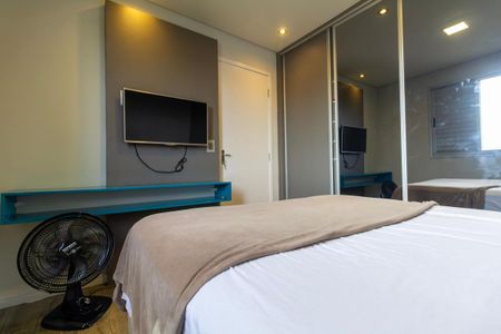 Apartamento para alugar com 47m², 2 quartos e 1 vaga Apartamento para alugar com 47m², 2 quartos e 1 vagaQuarto 2