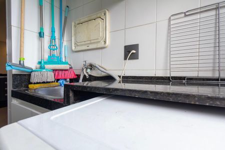 Apartamento para alugar com 47m², 2 quartos e 1 vaga Apartamento para alugar com 47m², 2 quartos e 1 vagaÁrea de Serviço