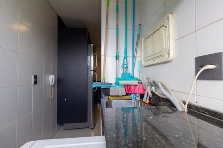 Apartamento para alugar com 47m², 2 quartos e 1 vaga Apartamento para alugar com 47m², 2 quartos e 1 vagaÁrea de Serviço