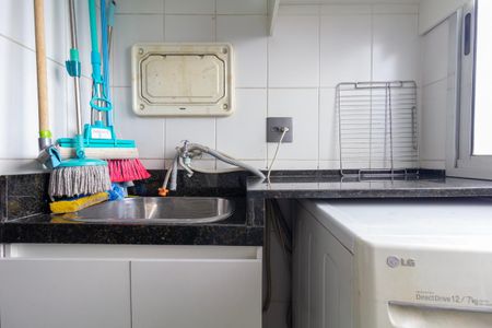 Apartamento para alugar com 47m², 2 quartos e 1 vaga Apartamento para alugar com 47m², 2 quartos e 1 vagaÁrea de Serviço