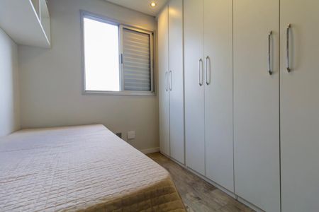 Apartamento para alugar com 47m², 2 quartos e 1 vaga Apartamento para alugar com 47m², 2 quartos e 1 vagaQuarto 1