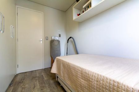 Apartamento para alugar com 47m², 2 quartos e 1 vaga Apartamento para alugar com 47m², 2 quartos e 1 vagaQuarto 1