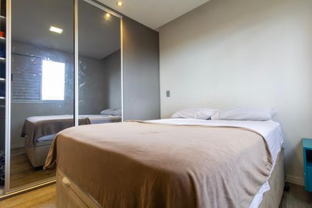 Apartamento para alugar com 47m², 2 quartos e 1 vaga Apartamento para alugar com 47m², 2 quartos e 1 vagaQuarto 2