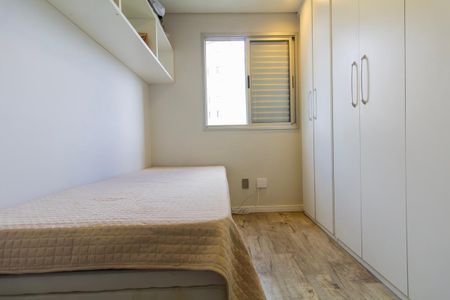 Apartamento para alugar com 47m², 2 quartos e 1 vaga Apartamento para alugar com 47m², 2 quartos e 1 vagaQuarto 1