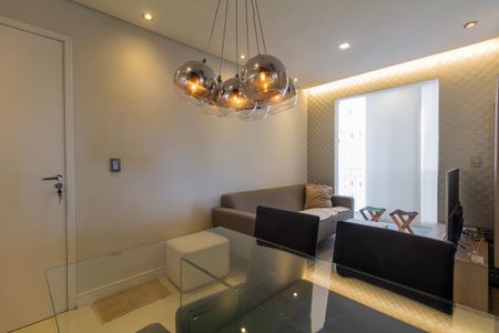 Apartamento para alugar com 47m², 2 quartos e 1 vaga Apartamento para alugar com 47m², 2 quartos e 1 vagaSala