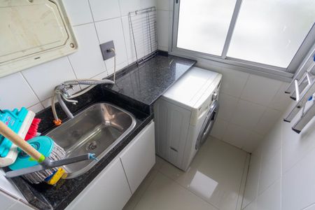 Apartamento para alugar com 47m², 2 quartos e 1 vaga Apartamento para alugar com 47m², 2 quartos e 1 vagaÁrea de Serviço