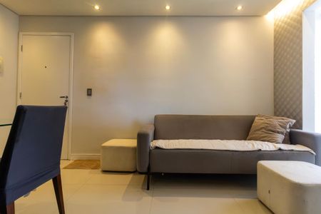 Apartamento para alugar com 47m², 2 quartos e 1 vaga Apartamento para alugar com 47m², 2 quartos e 1 vagaSala