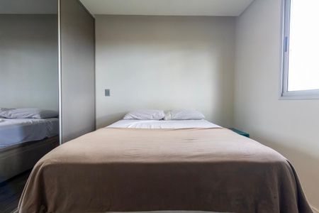 Apartamento para alugar com 47m², 2 quartos e 1 vaga Apartamento para alugar com 47m², 2 quartos e 1 vagaQuarto 2