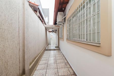 Casa à venda com 215m², 3 quartos e 4 vagasQuintal