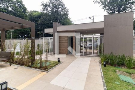 Apartamento para alugar com 42m², 2 quartos e 1 vaga Apartamento para alugar com 42m², 2 quartos e 1 vagaPortaria