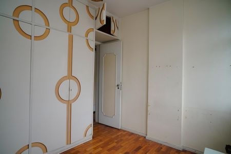 Apartamento à venda com 110m², 3 quartos e 1 vaga Apartamento à venda com 110m², 3 quartos e 1 vagaQuarto 1