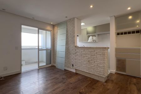 Sala de apartamento para alugar com 2 quartos, 59m² em Jardim Imperador, Guarulhos