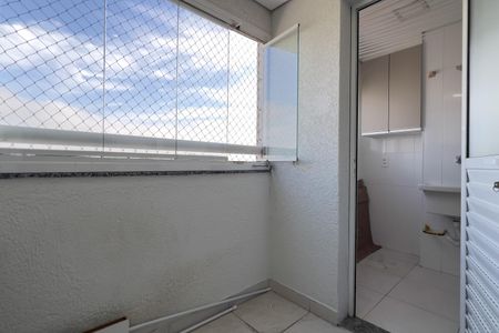 Apartamento para alugar com 59m², 2 quartos e 1 vagaVaranda da Sala