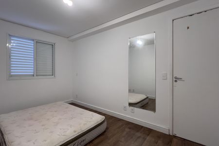 Apartamento para alugar com 59m², 2 quartos e 1 vagaQuarto 1
