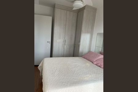 Apartamento à venda com 1 quarto, 28m² em Vila Graciosa, São Paulo