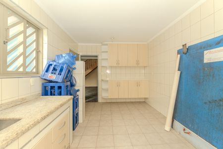 Casa para alugar com 280m², 5 quartos e sem vaga Casa para alugar com 280m², 5 quartos e sem vagaCozinha