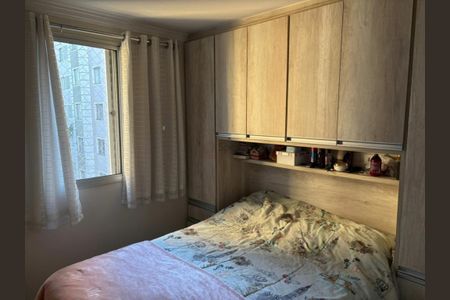 Apartamento à venda com 2 quartos, 50m² em Jardim Santa Teresinha, São Paulo