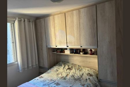 Apartamento à venda com 2 quartos, 50m² em Jardim Santa Teresinha, São Paulo