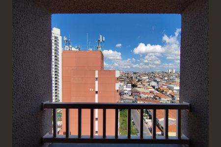 Vista da Rua de apartamento para alugar com 1 quarto, 64m² em Vila Santo Estefano, São Paulo
