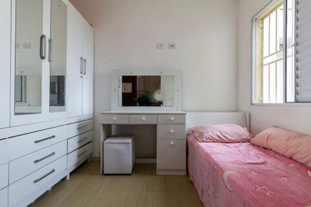 Casa para alugar com 85m², 2 quartos e 2 vagas Casa para alugar com 85m², 2 quartos e 2 vagasQuarto 1