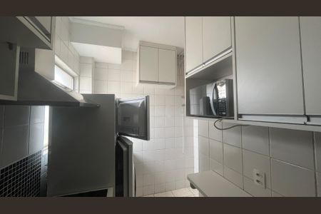 Apartamento para alugar com 1 quarto, 47m² em Centro, Campinas