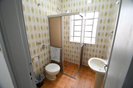 Apartamento à venda com 75m², 2 quartos e sem vagaBanheiro