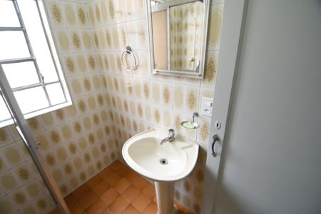 Apartamento à venda com 75m², 2 quartos e sem vagaBanheiro