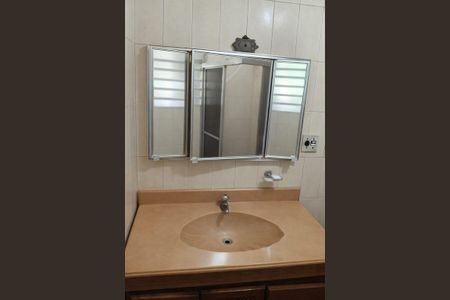 Banheiro de apartamento à venda com 2 quartos, 60m² em Jardim Leonor Mendes de Barros, São Paulo