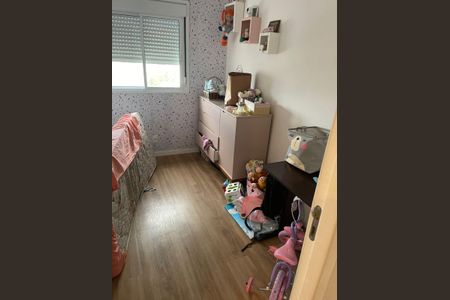 Apartamento para alugar com 55m², 2 quartos e 1 vagaQuarto